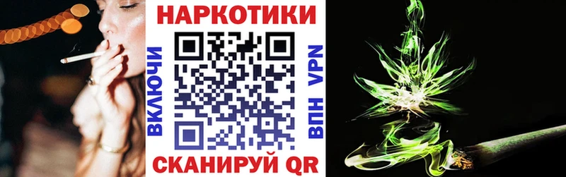 АМФЕТАМИН Лермонтов