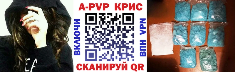 Alfa_PVP крисы CK  blacksprut как войти  Лермонтов 