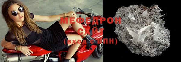 дистиллят марихуана Сатка