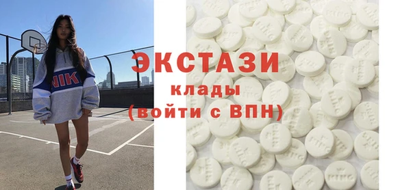 каннабис Армянск