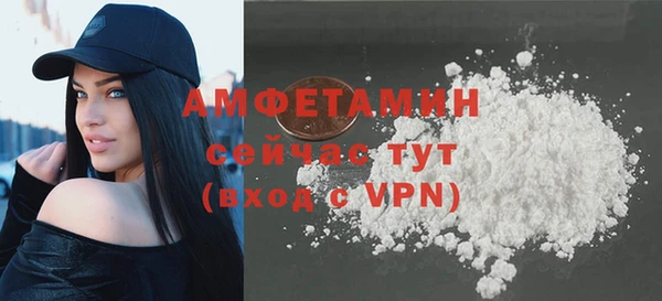 МДМА Аркадак