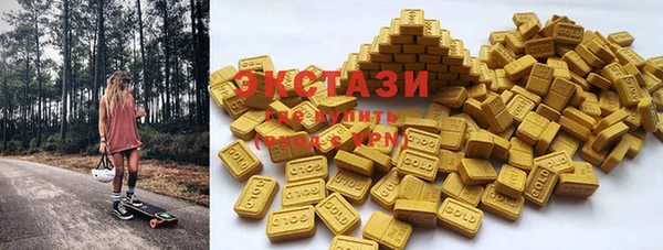 МДМА Аркадак