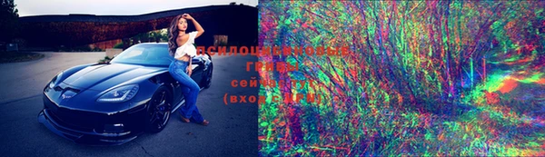 мефедрон мука Арсеньев