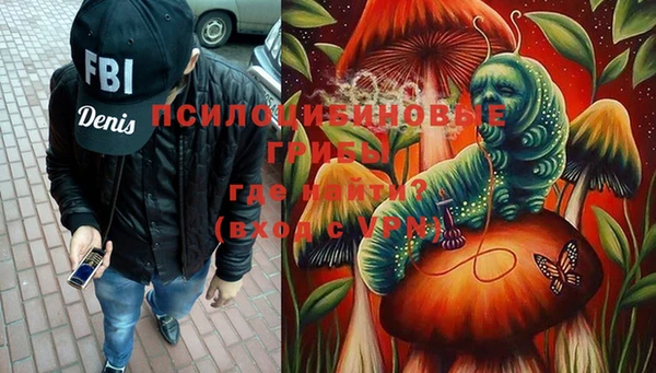 МДМА Аркадак