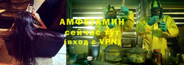МДМА Аркадак