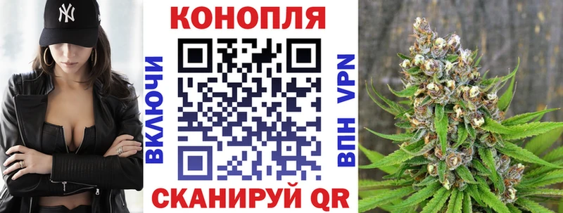 сайты даркнета официальный сайт продажа наркотиков Лермонтов Канабис MAZAR